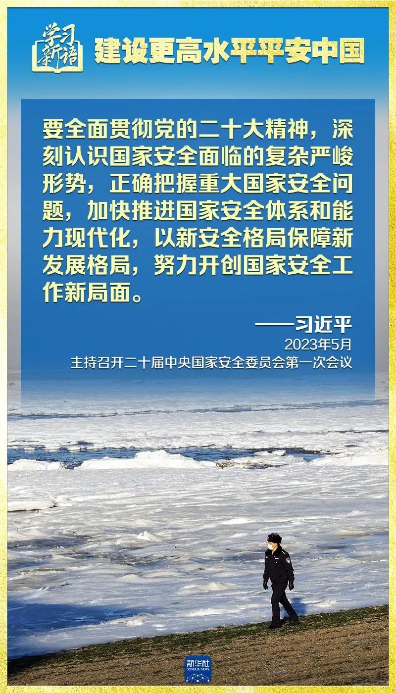 胜天国际官网-追求健康,你我一起成长
