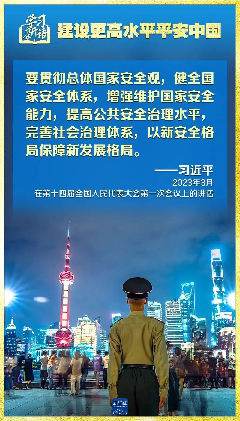 胜天国际官网-追求健康,你我一起成长