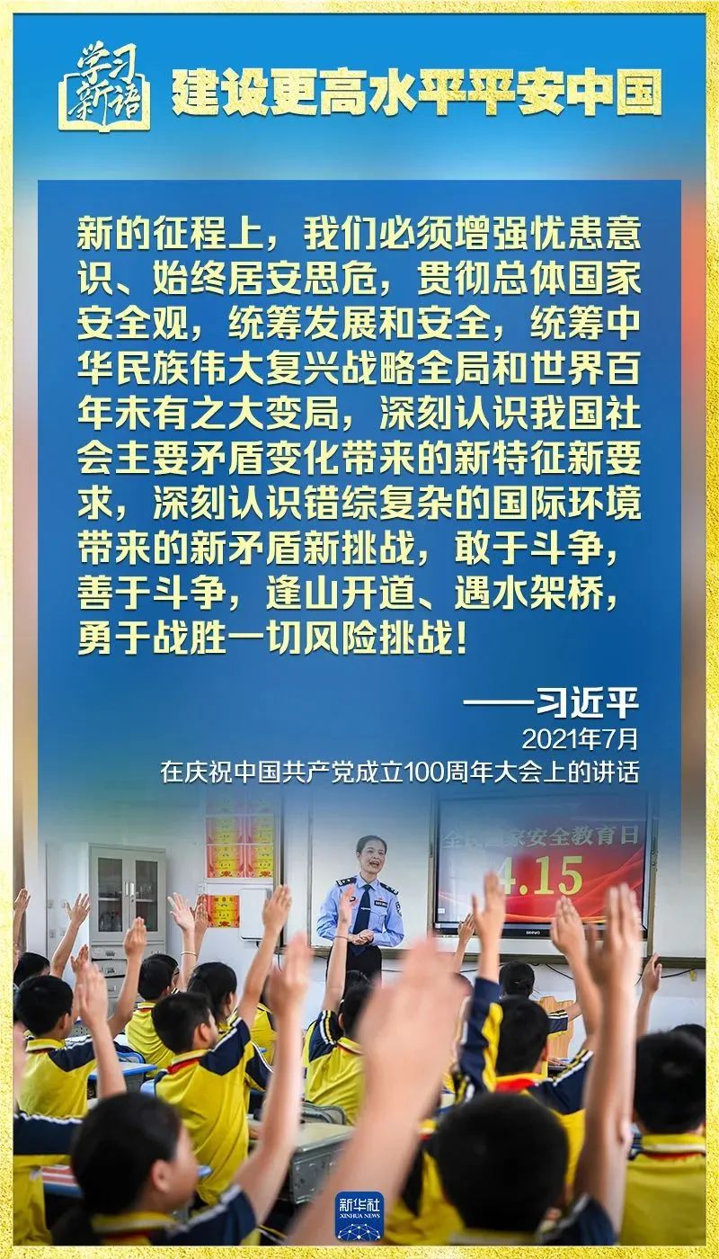 胜天国际官网-追求健康,你我一起成长