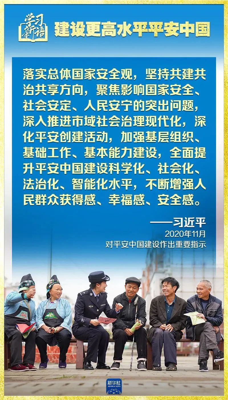 胜天国际官网-追求健康,你我一起成长