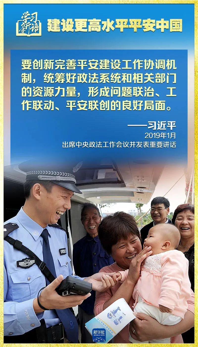 胜天国际官网-追求健康,你我一起成长