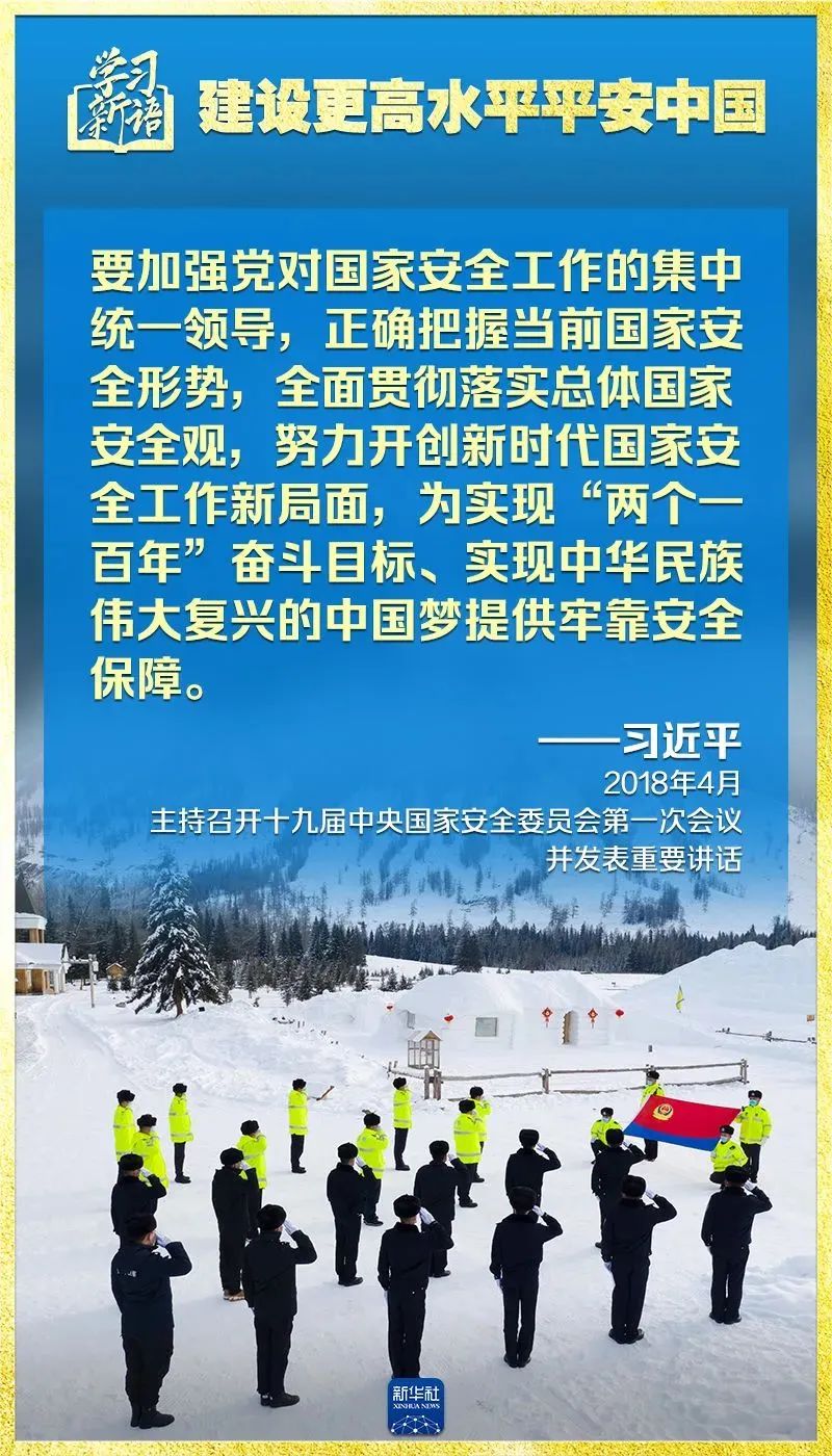 胜天国际官网-追求健康,你我一起成长