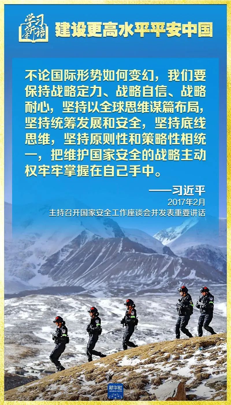胜天国际官网-追求健康,你我一起成长