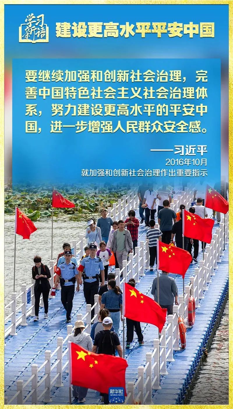 胜天国际官网-追求健康,你我一起成长