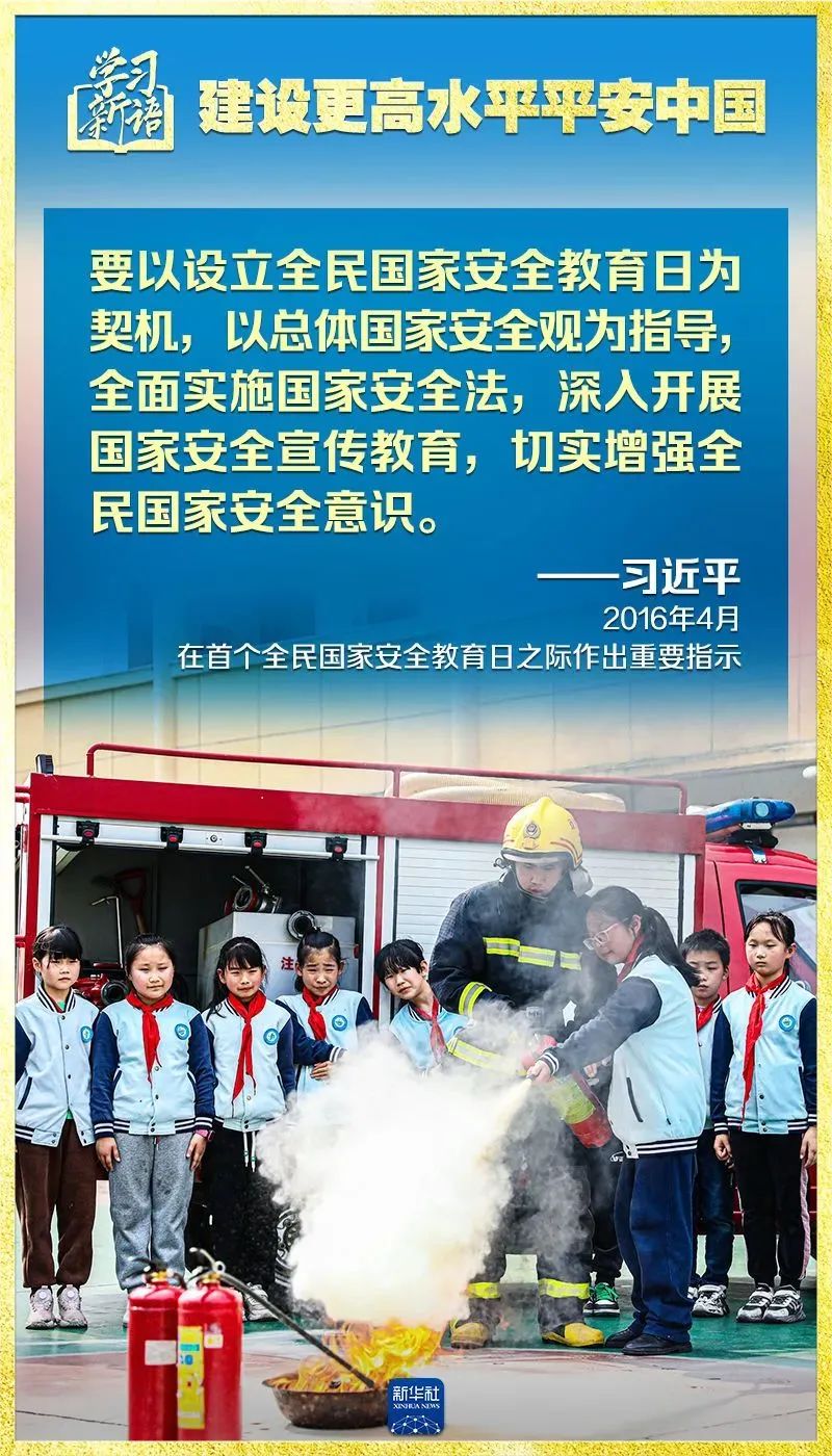 胜天国际官网-追求健康,你我一起成长