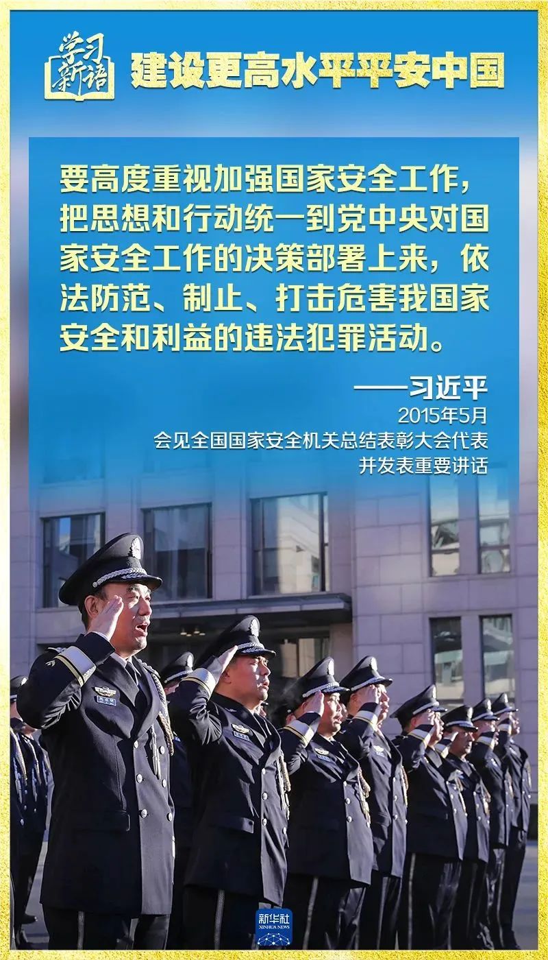 胜天国际官网-追求健康,你我一起成长