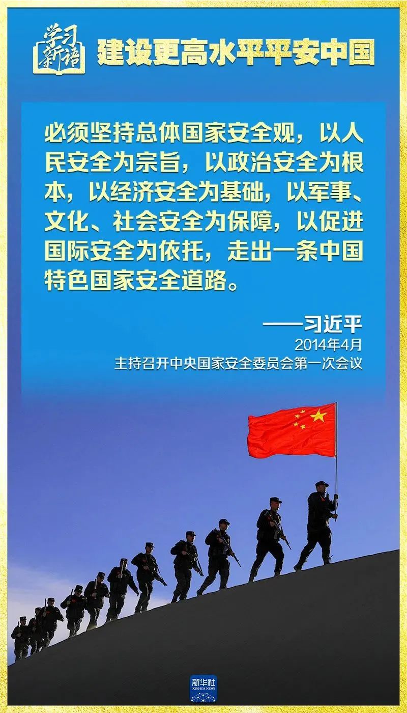 胜天国际官网-追求健康,你我一起成长