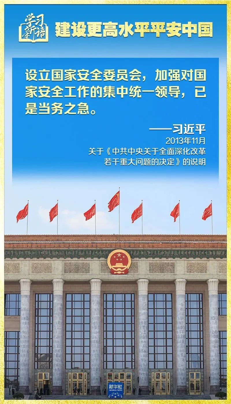 胜天国际官网-追求健康,你我一起成长