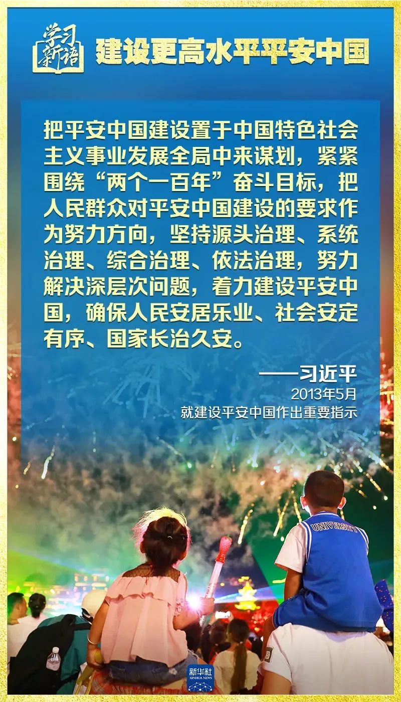 胜天国际官网-追求健康,你我一起成长