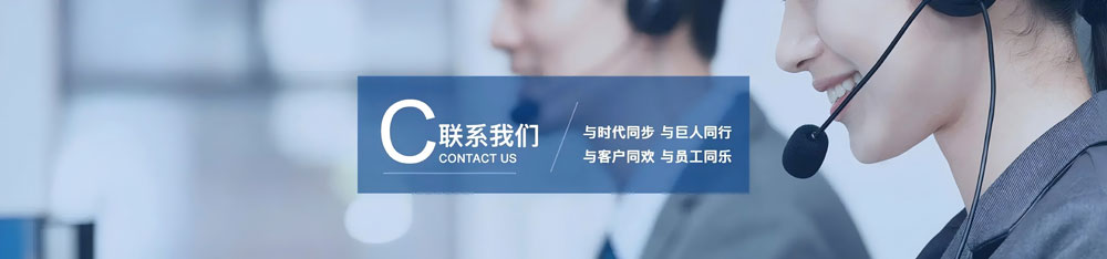 胜天国际官网-追求健康,你我一起成长