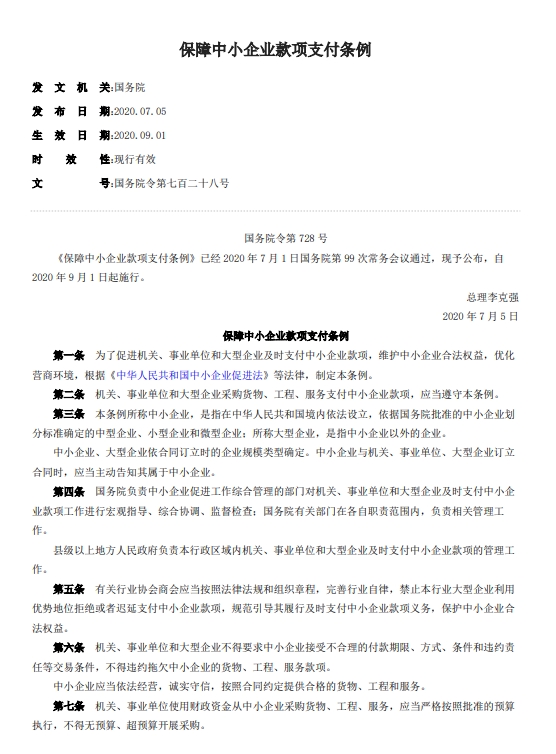 胜天国际官网-追求健康,你我一起成长