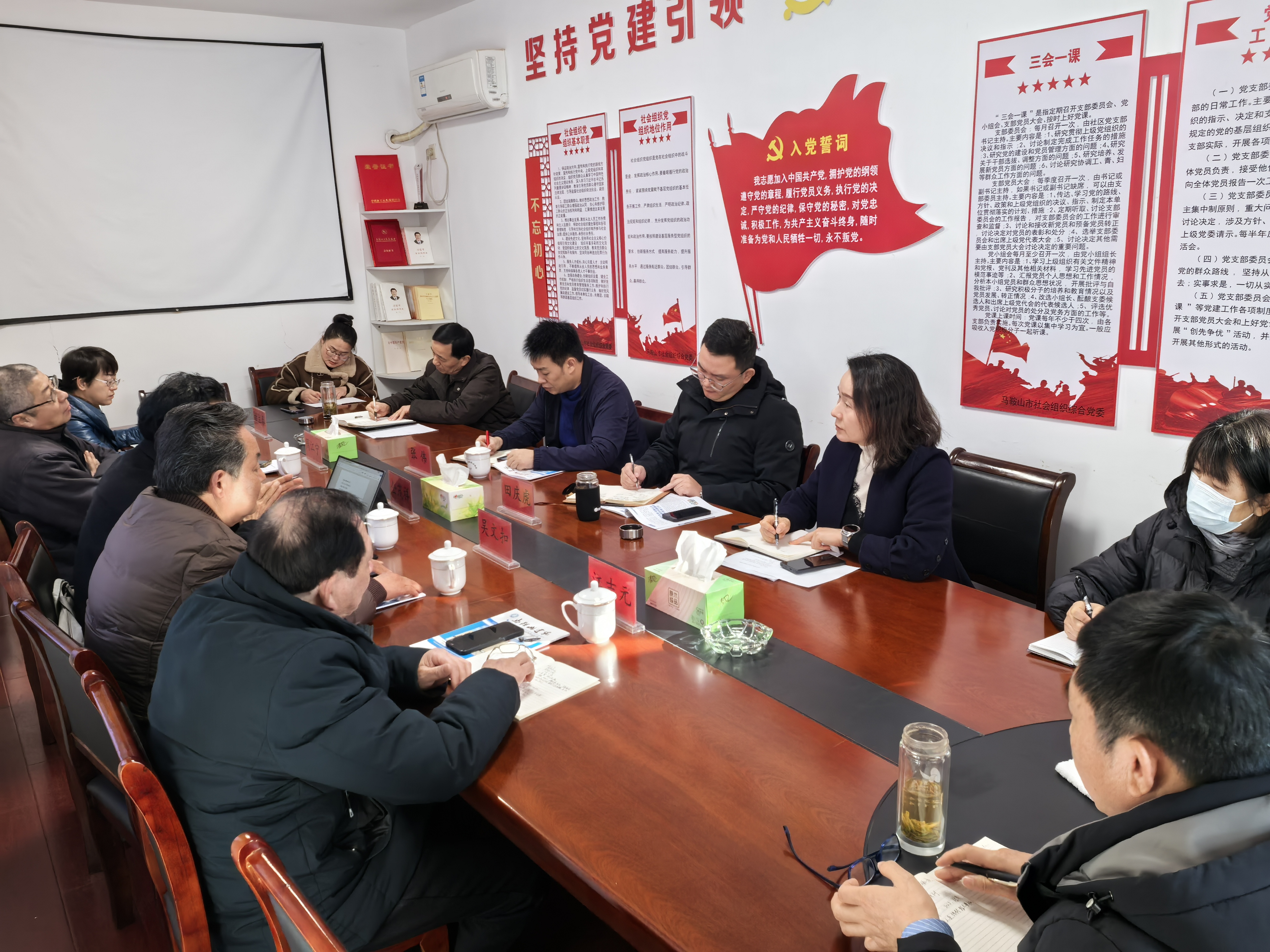 胜天国际官网-追求健康,你我一起成长