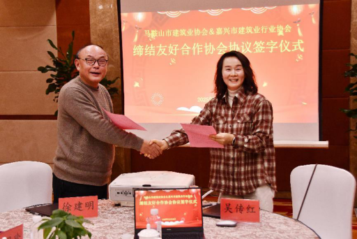 胜天国际官网-追求健康,你我一起成长