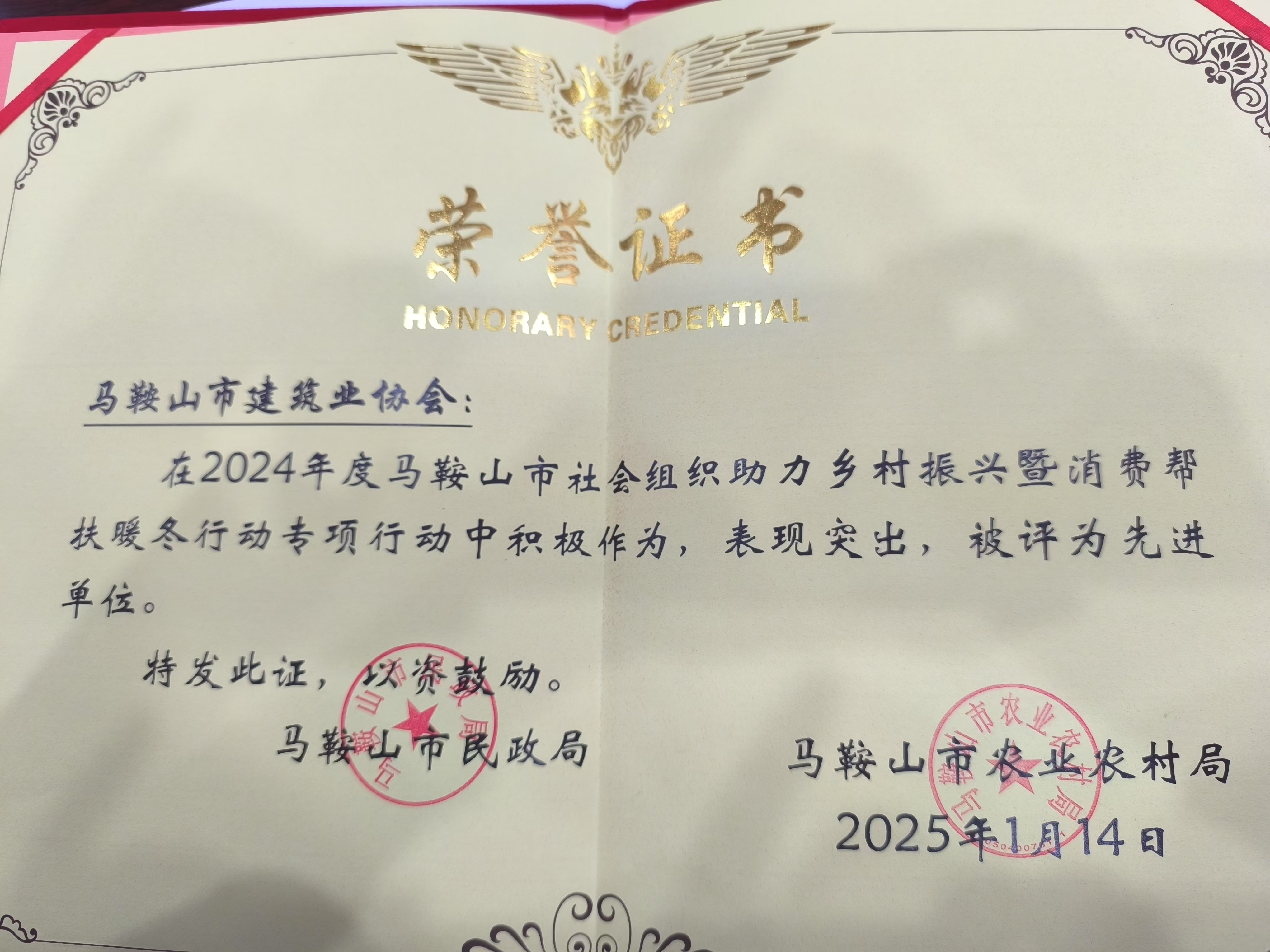 胜天国际官网-追求健康,你我一起成长