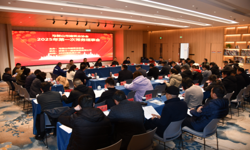 胜天国际官网-追求健康,你我一起成长