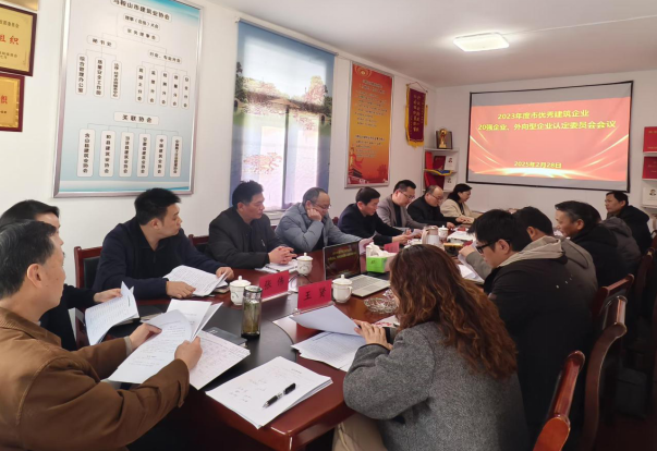 胜天国际官网-追求健康,你我一起成长