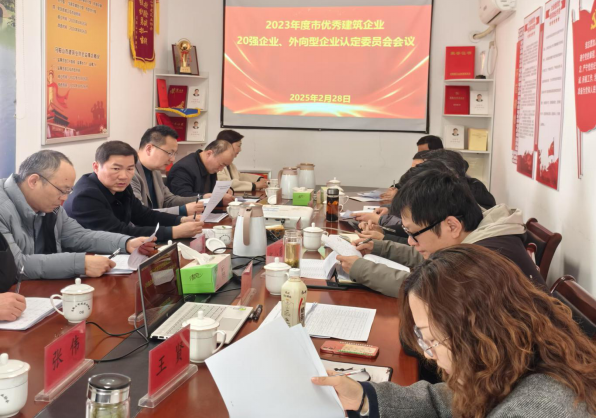 胜天国际官网-追求健康,你我一起成长