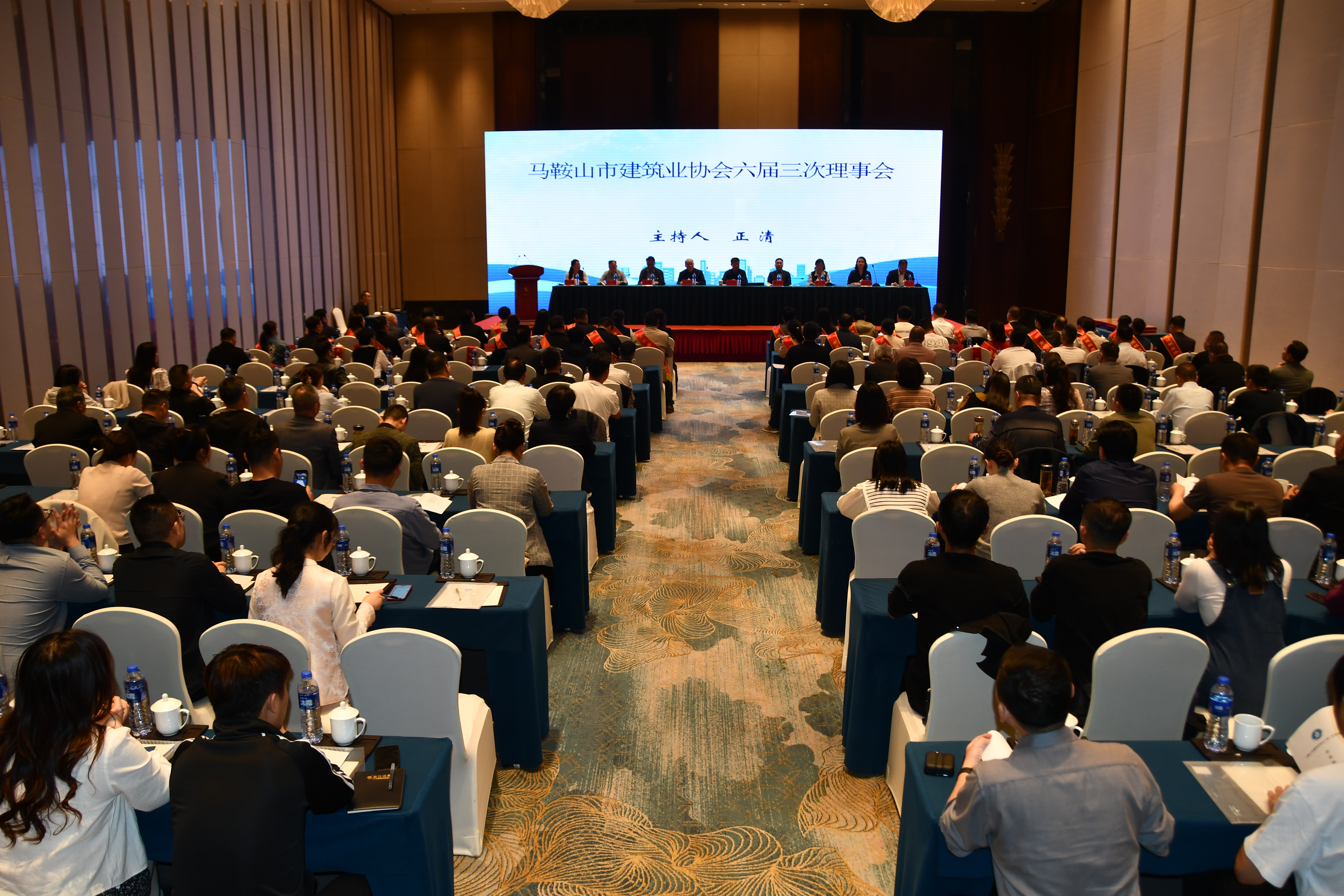 胜天国际官网-追求健康,你我一起成长
