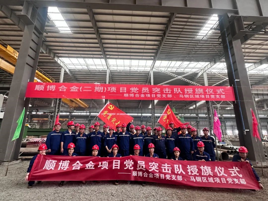 胜天国际官网-追求健康,你我一起成长