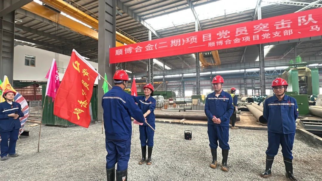 胜天国际官网-追求健康,你我一起成长