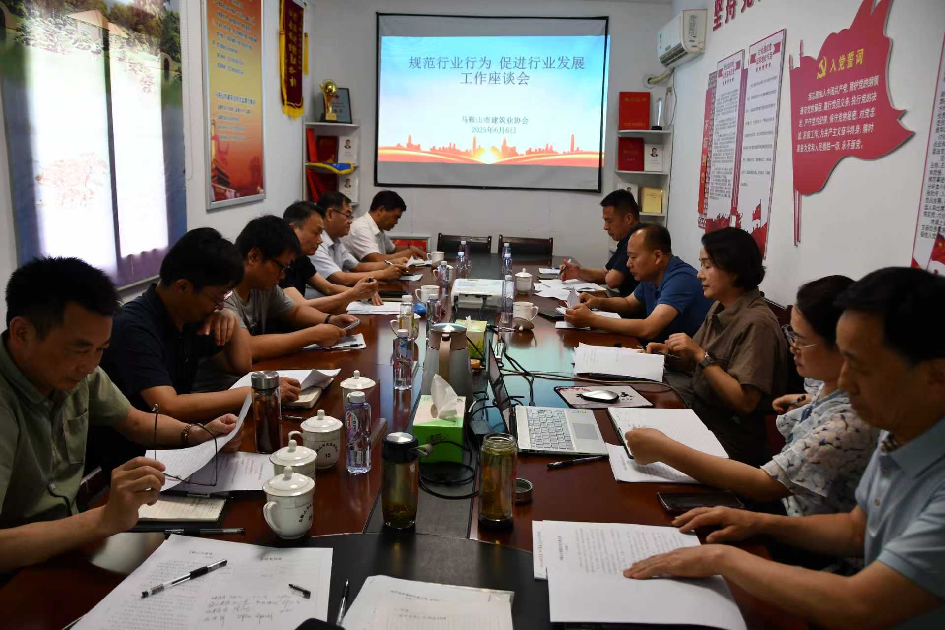 胜天国际官网-追求健康,你我一起成长