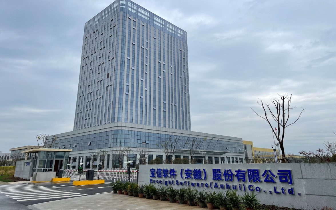 胜天国际官网-追求健康,你我一起成长