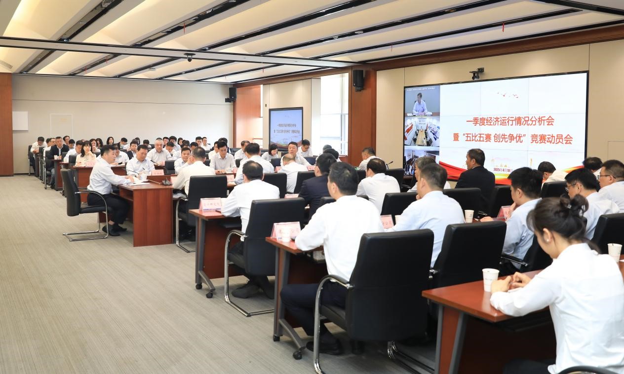 胜天国际官网-追求健康,你我一起成长