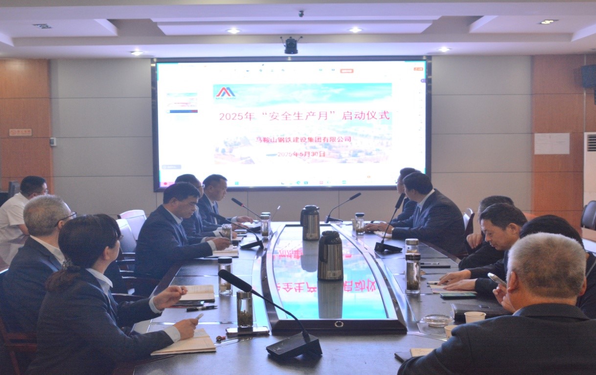 胜天国际官网-追求健康,你我一起成长