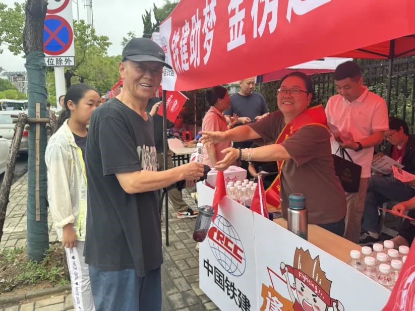 胜天国际官网-追求健康,你我一起成长