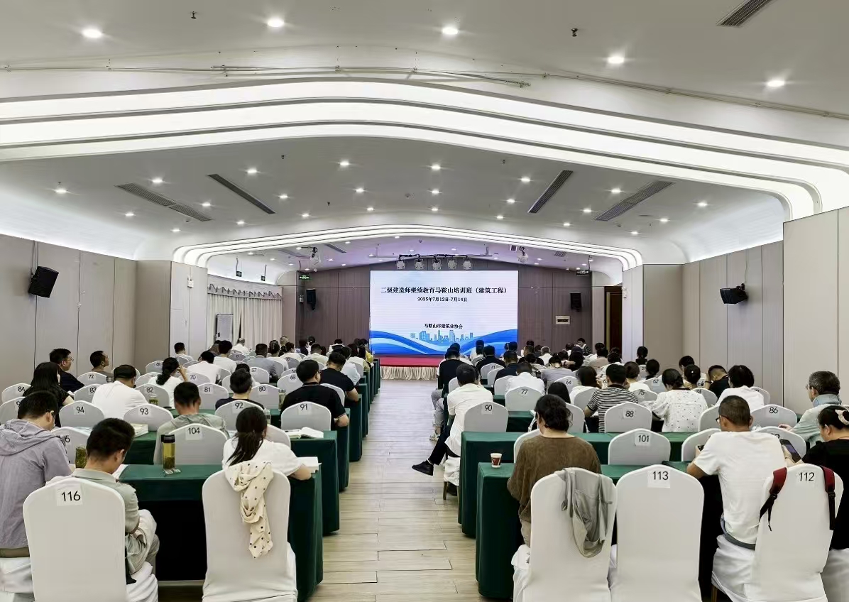 胜天国际官网-追求健康,你我一起成长