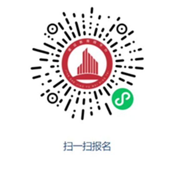 胜天国际官网-追求健康,你我一起成长