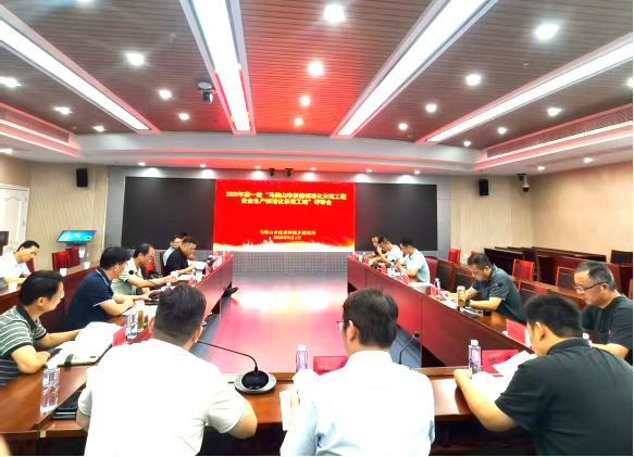 胜天国际官网-追求健康,你我一起成长