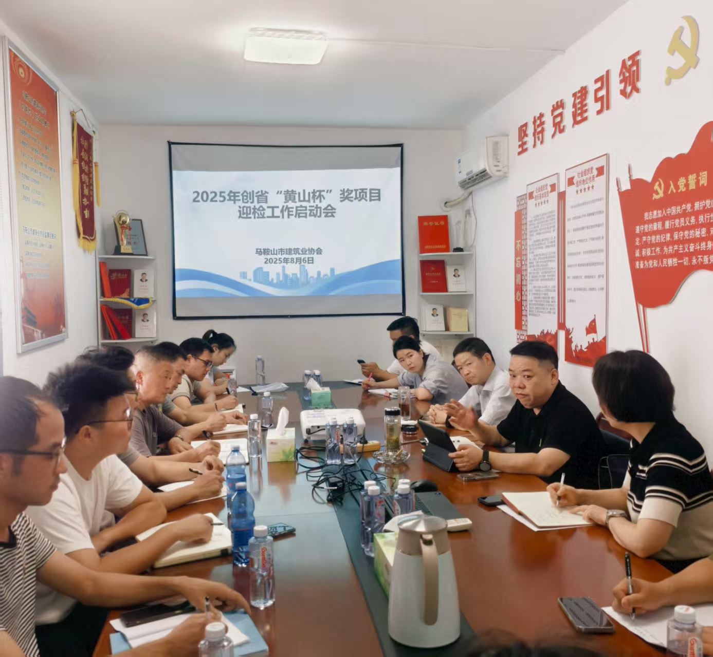 胜天国际官网-追求健康,你我一起成长