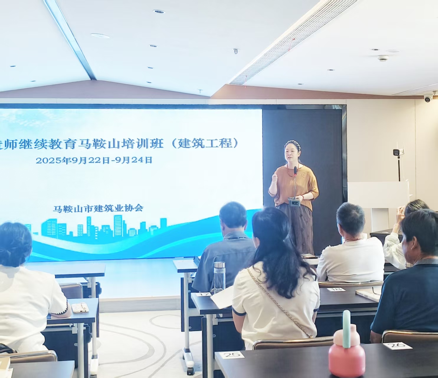 胜天国际官网-追求健康,你我一起成长