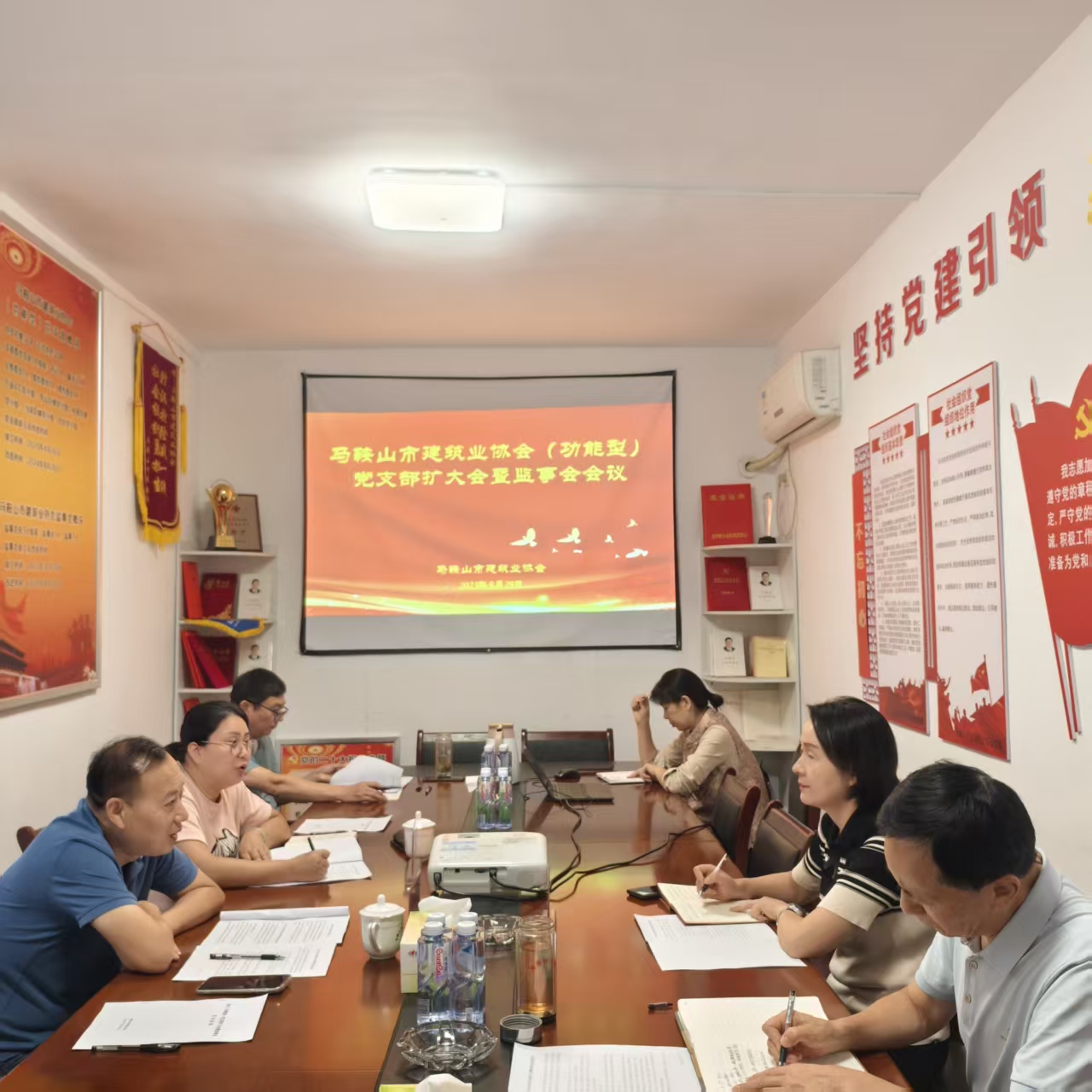 胜天国际官网-追求健康,你我一起成长