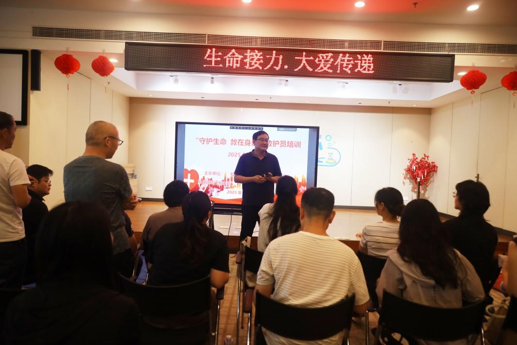 胜天国际官网-追求健康,你我一起成长