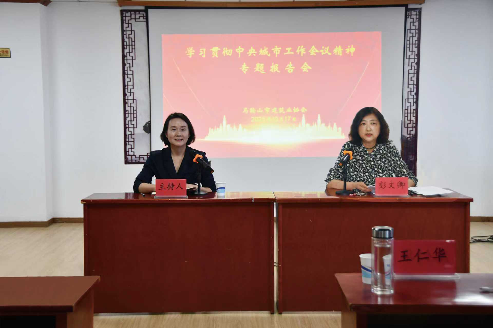胜天国际官网-追求健康,你我一起成长