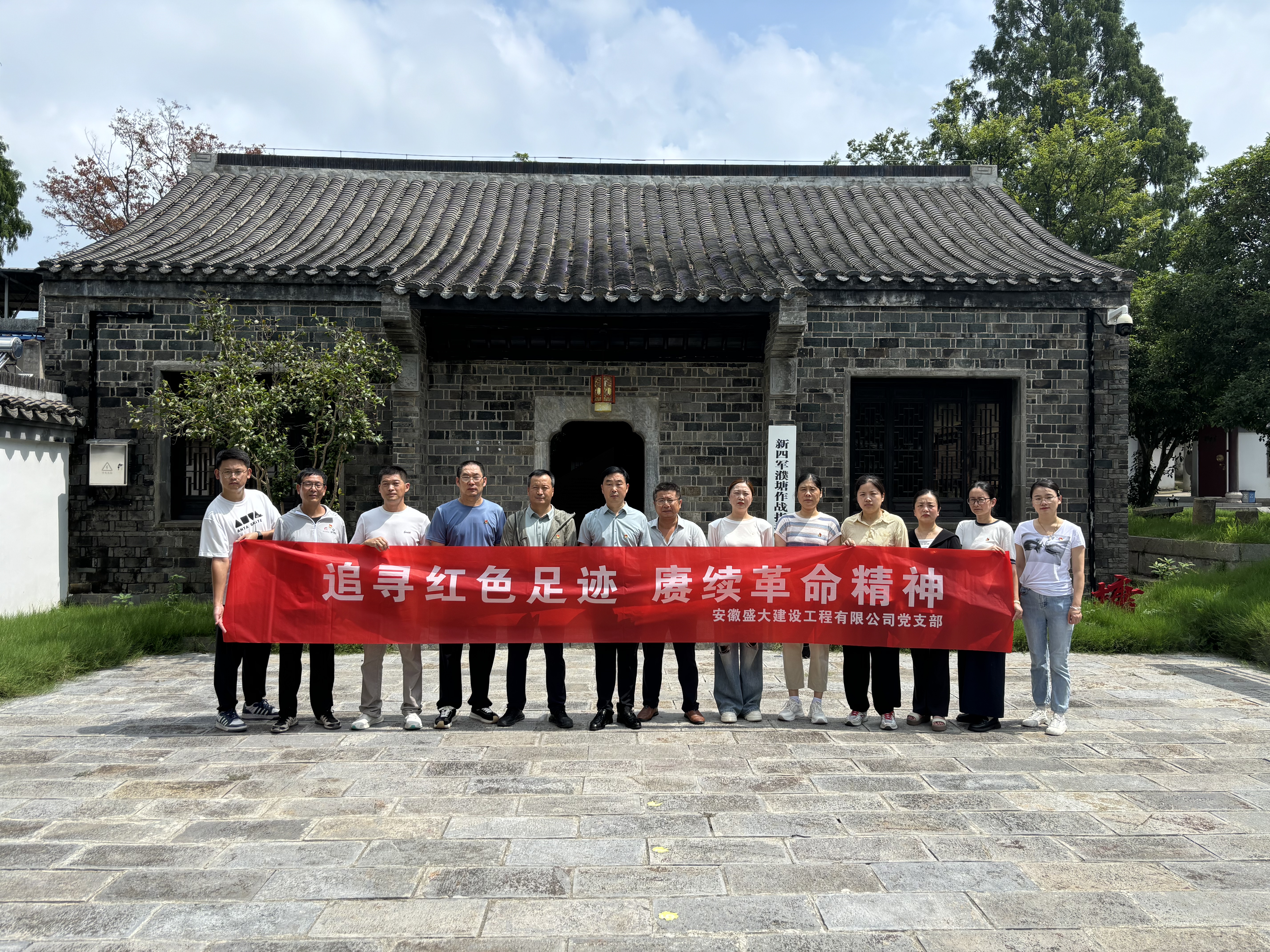 胜天国际官网-追求健康,你我一起成长