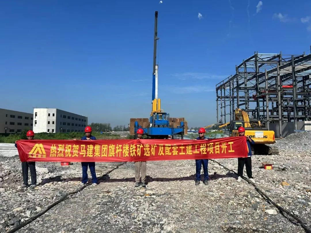 胜天国际官网-追求健康,你我一起成长