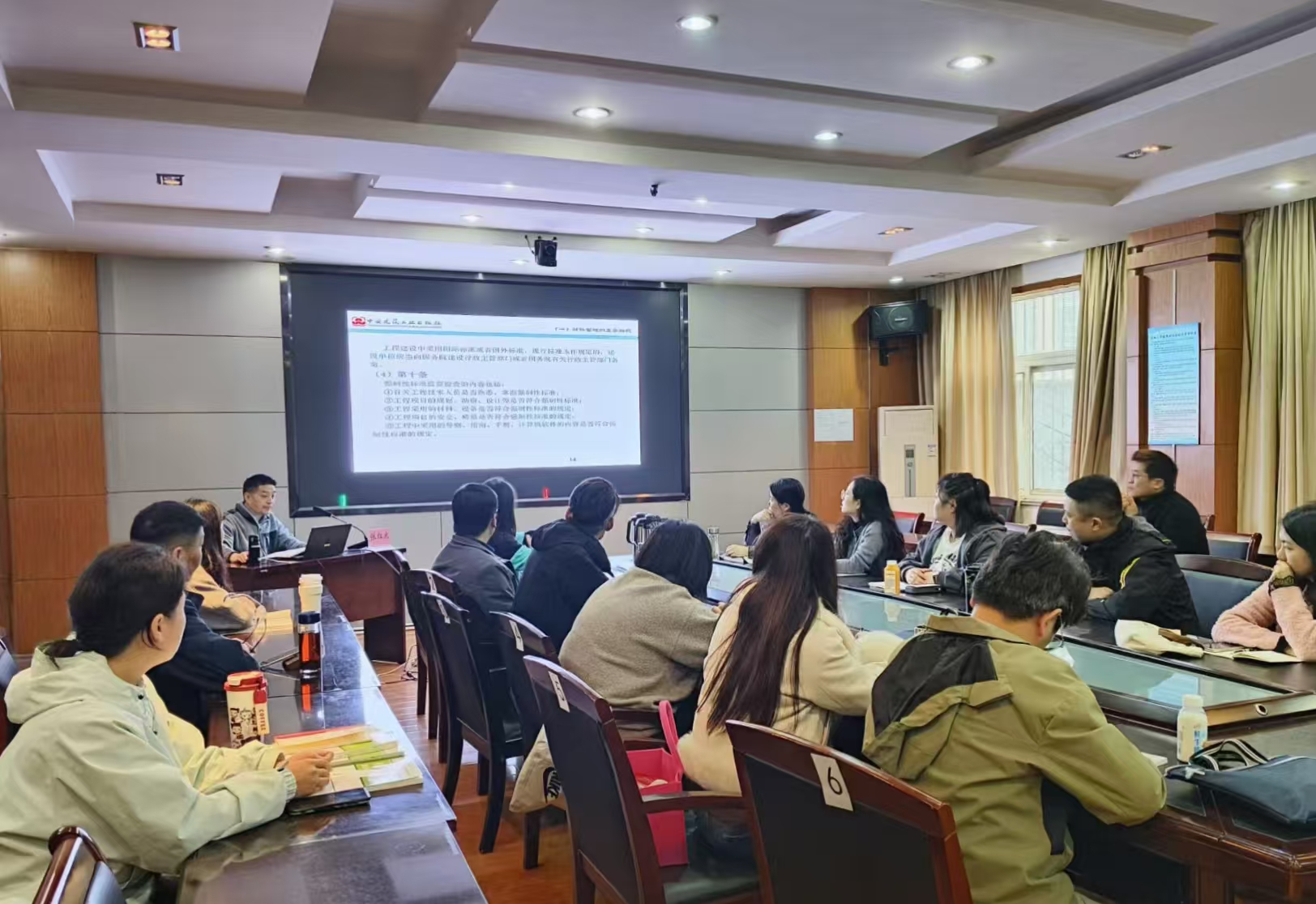 胜天国际官网-追求健康,你我一起成长