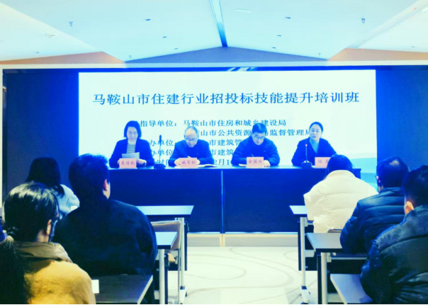 胜天国际官网-追求健康,你我一起成长