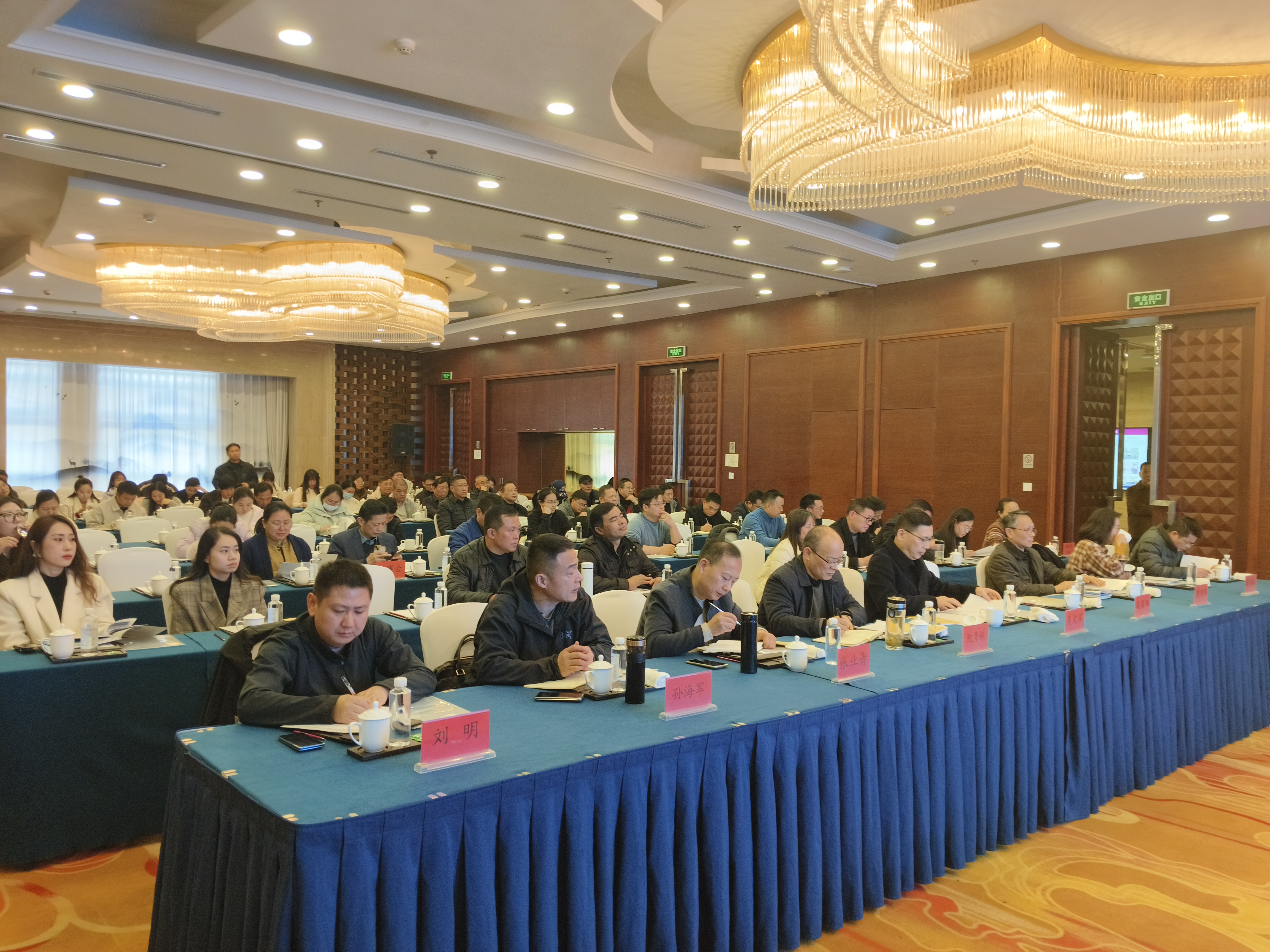 胜天国际官网-追求健康,你我一起成长