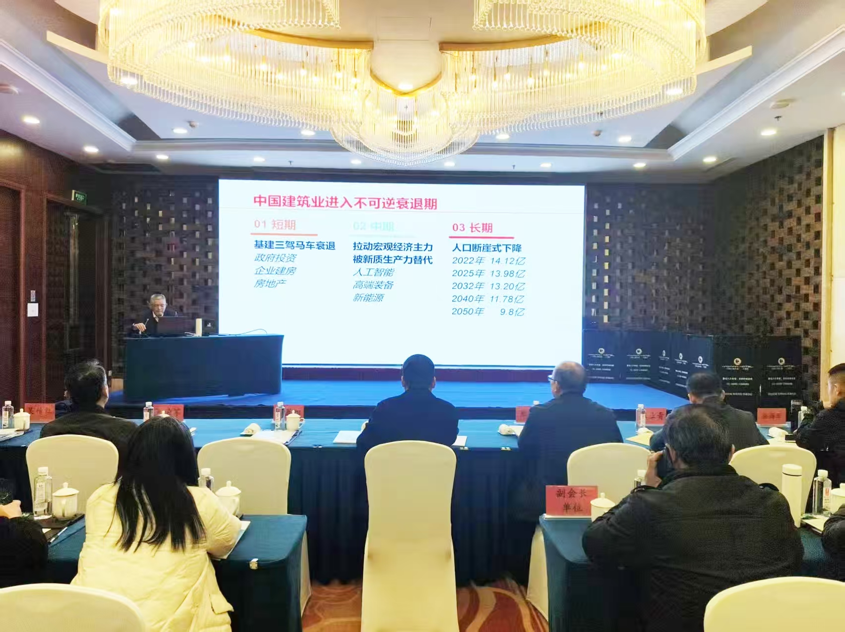 胜天国际官网-追求健康,你我一起成长