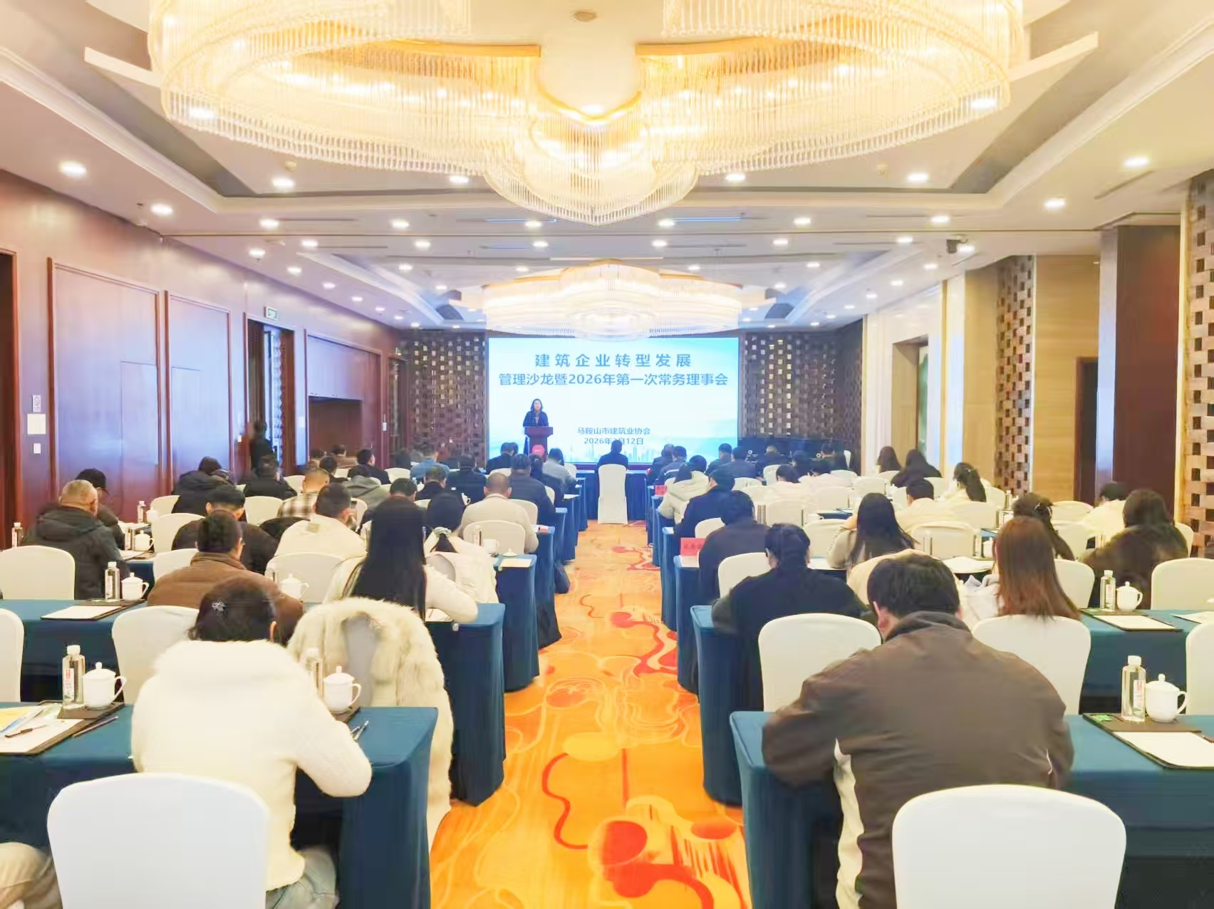 胜天国际官网-追求健康,你我一起成长